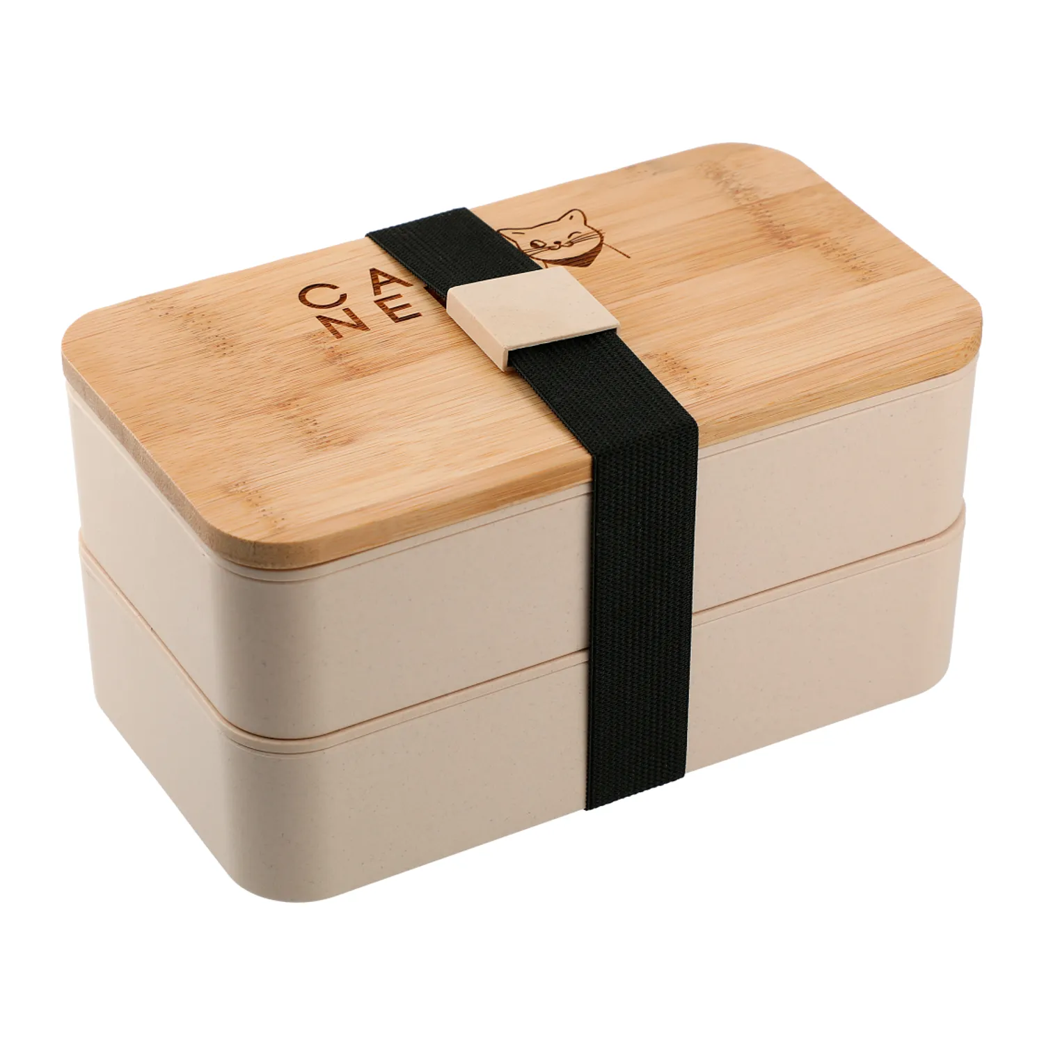 Stackable Bamboo Fiber Bento Box